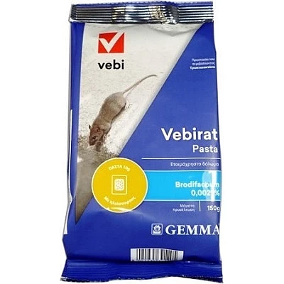 Gemma Ποντικοφάρμακο σε μορφή Πάστας Vebirat 0.15kg