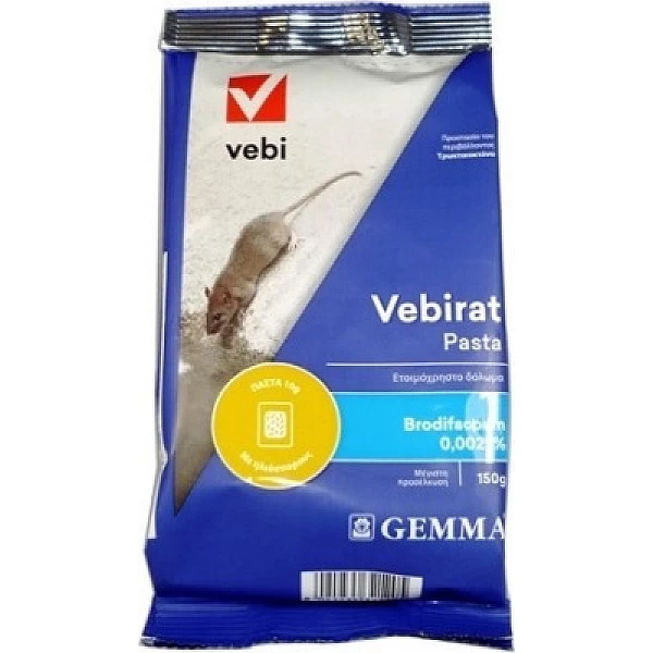 Gemma Ποντικοφάρμακο σε μορφή Πάστας Vebirat 0.15kg