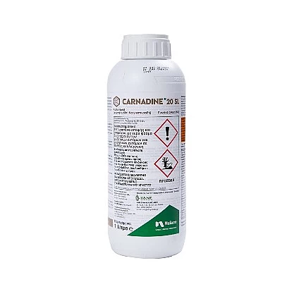 Carnadine 20 SL Υγρό Εντομοκτόνο 250ml
