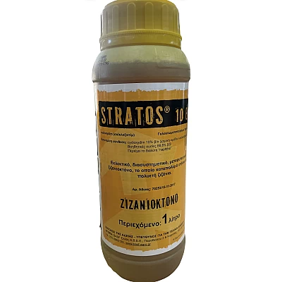 Ζιζανιοκτόνο Stratos 10EC 1lt Adama