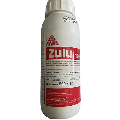 Zulu 10EC 500cc