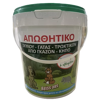 Απωθητικό κατοικιδίων - ποντικιών 0,6lt