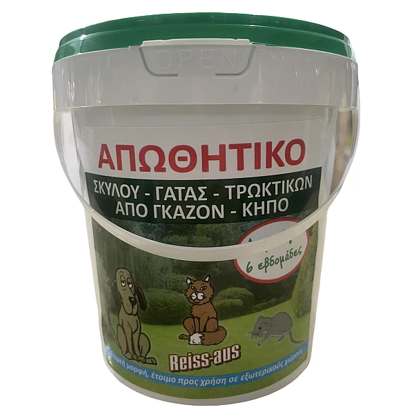 Απωθητικό κατοικιδίων - ποντικιών 0,6lt