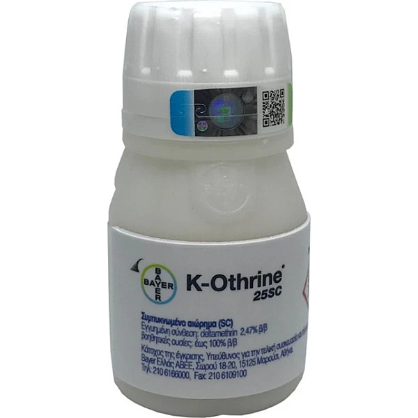 k-othrine 25sc 50cc