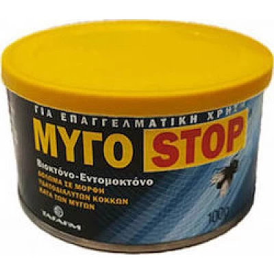 Μυγο-Stop 100gr