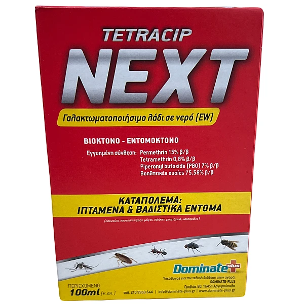Tatracip Next 100ml