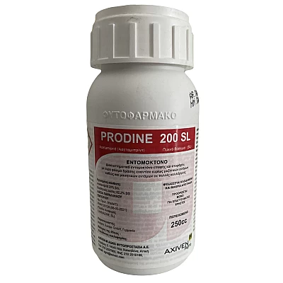Prodine 200SL 250cc