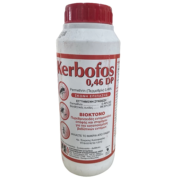 Kerbofos 0,46DP 250gr