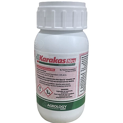 Karakas 10cs 200cc