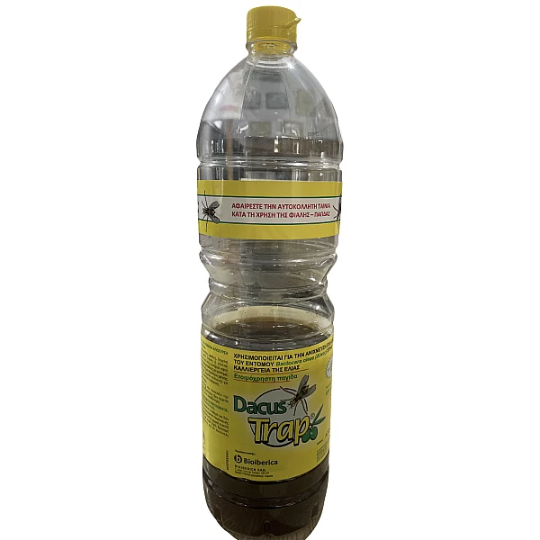 Dacus Trap Παγίδα 850cc