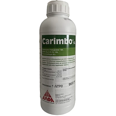 Carimbo SL 1lt