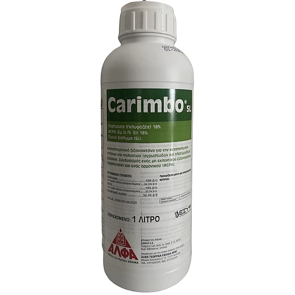 Carimbo SL 1lt