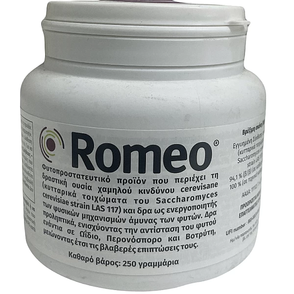 Romeo 250gr WP