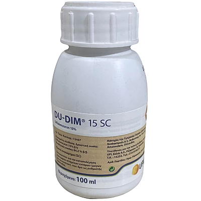 Du-Dim 100cc