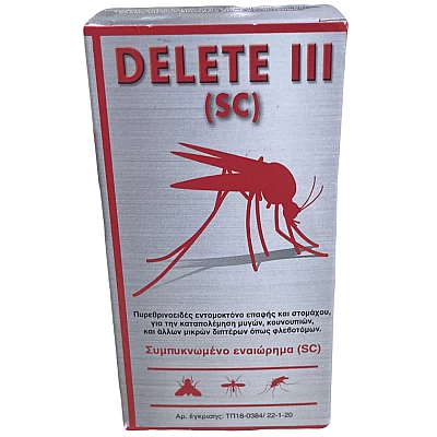 Delete SC 100cc
