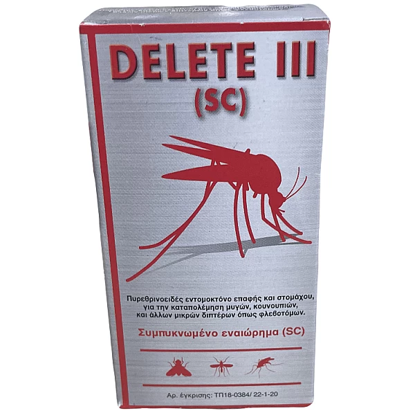 Delete SC 100cc
