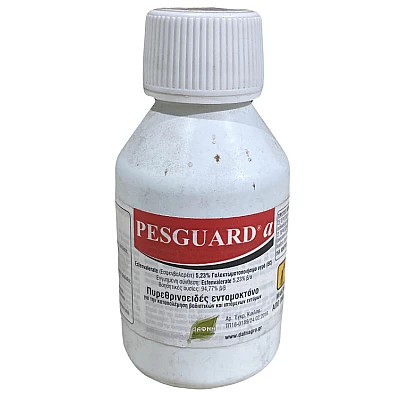 Pesquard alpha 80cc