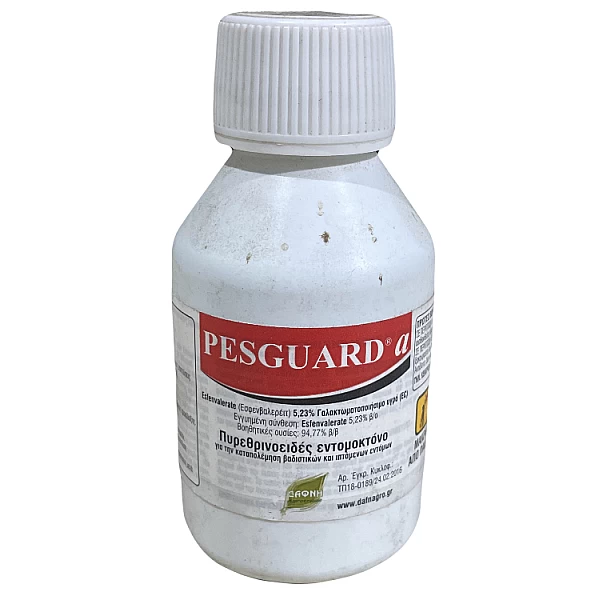 Pesquard alpha 80cc