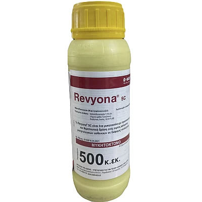 Revyona sc 500cc