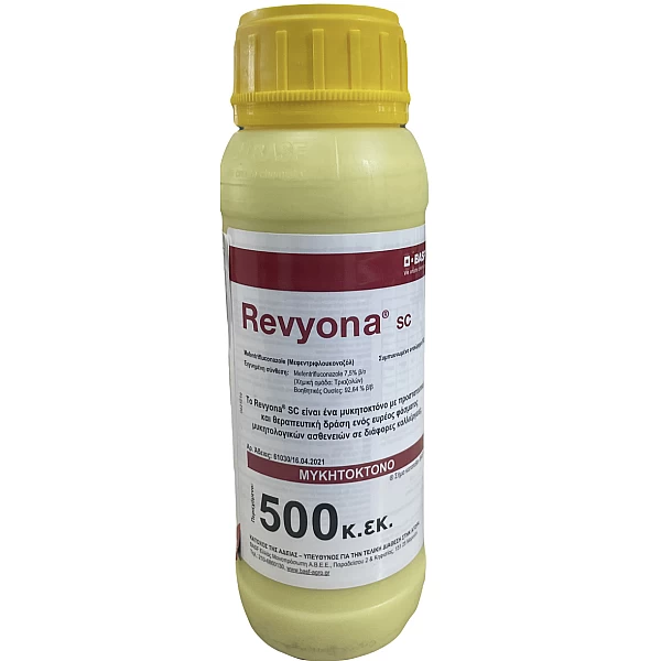 Revyona sc 500cc
