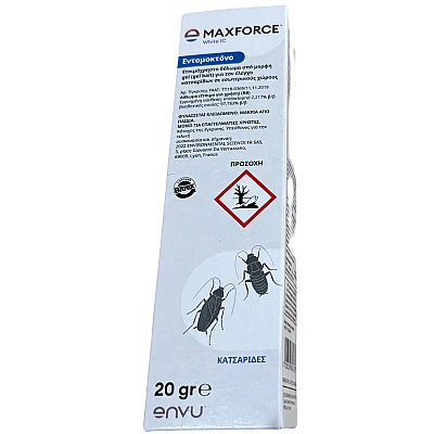 Maxforce white ic 20gr