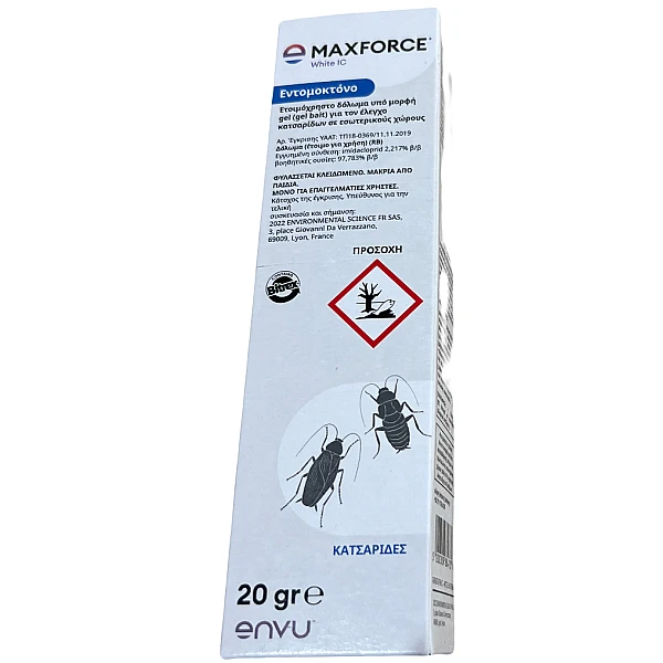 Maxforce white ic 20gr