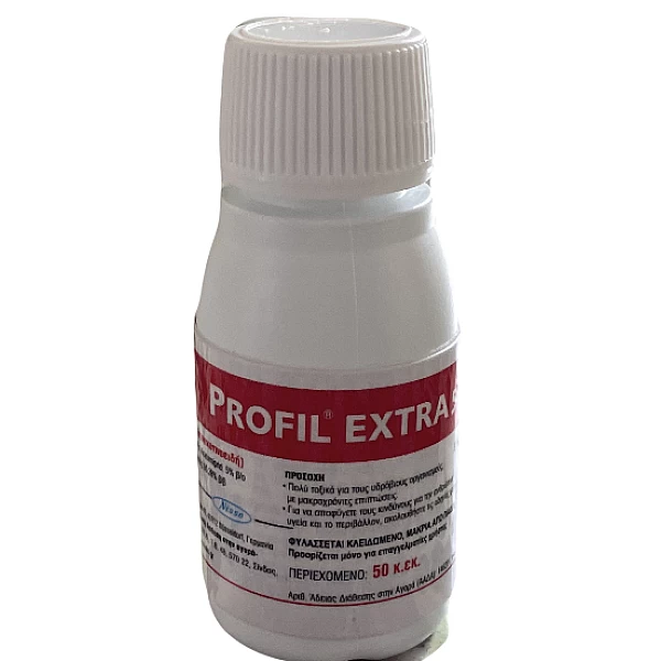 Profil extra 5sl 50cc