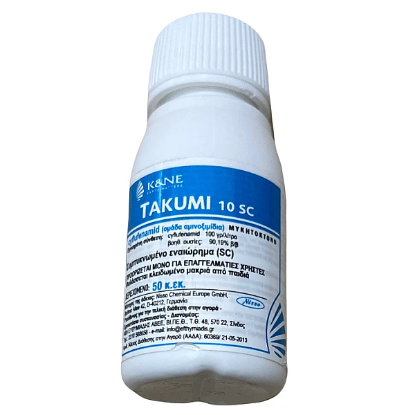 Takumi 50cc