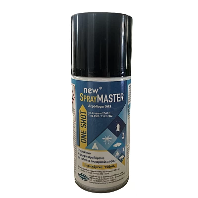 Spraymaster one shot