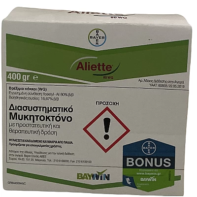 Aliette 400gr