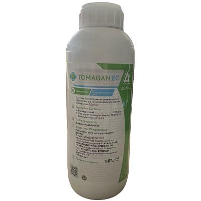 Tomagan EC 1lt Fluroxypyr acid 20%