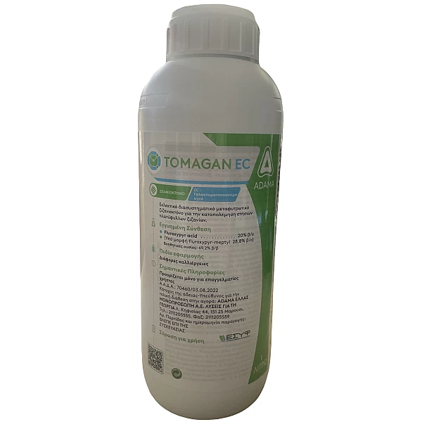 Tomagan EC 1lt Fluroxypyr acid 20%