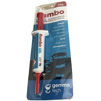 Rambo gel 10gr