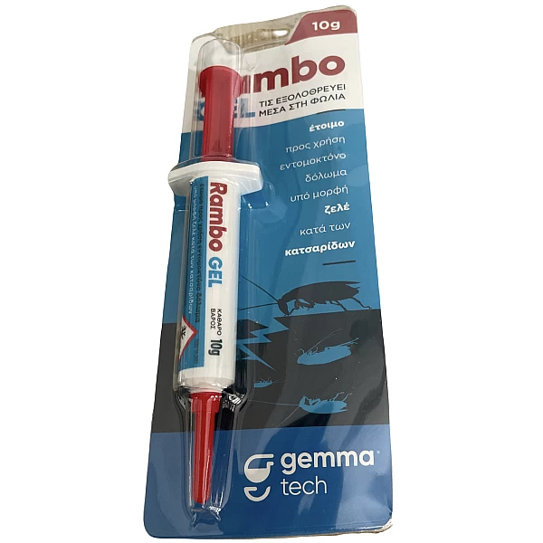 Rambo gel 10gr