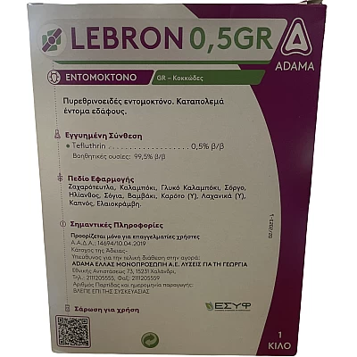 Lebron 0,5gr 1kg