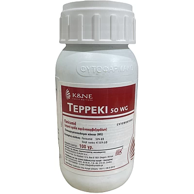 Teppeki 50wg 100gr flonicamid