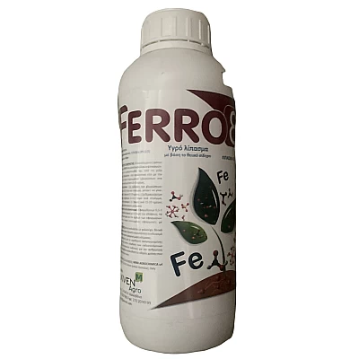 Ferro 8 Fe 1lt