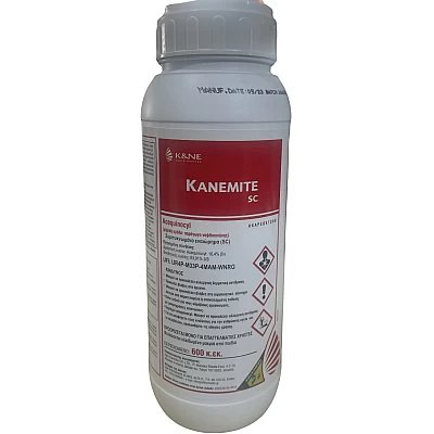 Kanemite SC 600cc