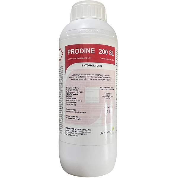Prodine 200SL 1lt