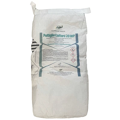 Poltiglia Caffaro 20WP 10kg βορδιγάλειος πολτός