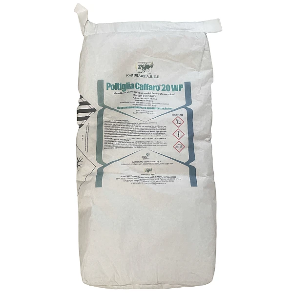 Poltiglia Caffaro 20wp 20kg βορδιγάλειος πολτός
