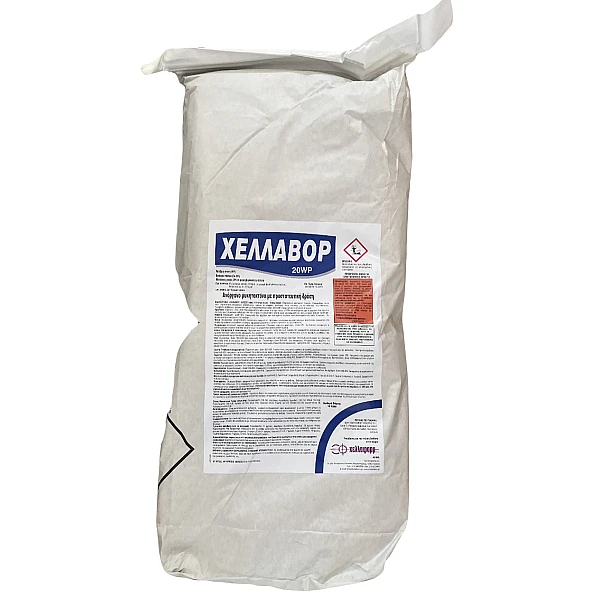 Χελλαβόρ 20wp βορδιγάλειος πολτός 10kg