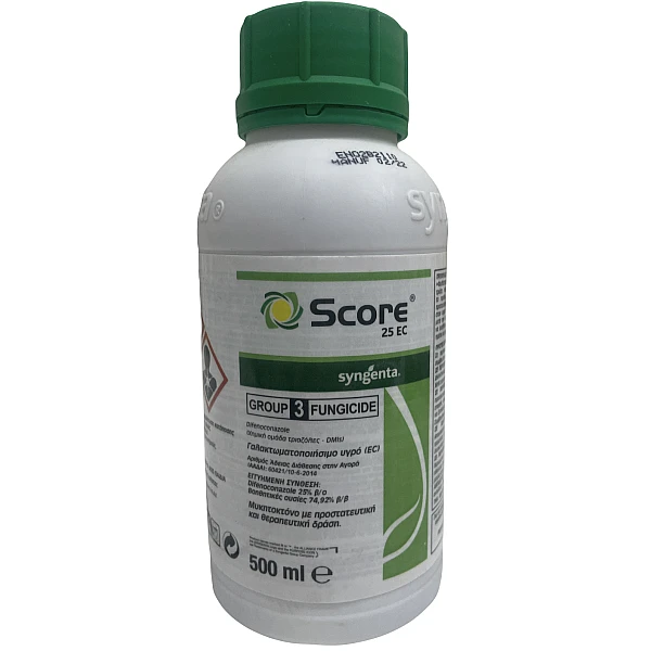 Score 25EC 500cc