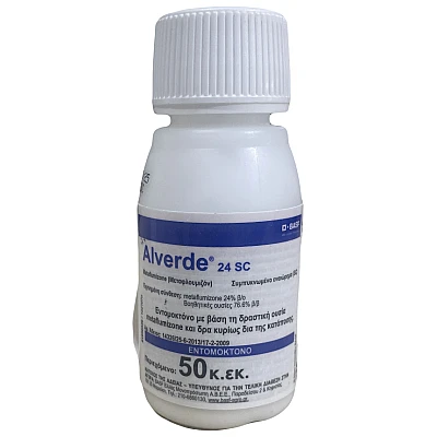 Alverede 24sc 50cc