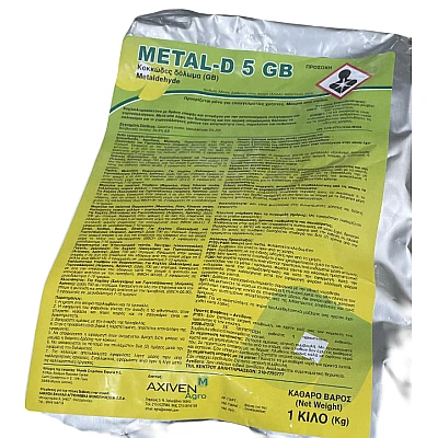 Metaldehyde 1 kg