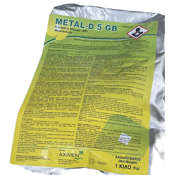 Metaldehyde 1 kg