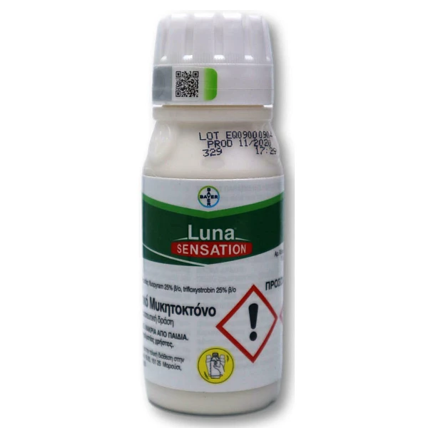 Luna sensation sc 400cc