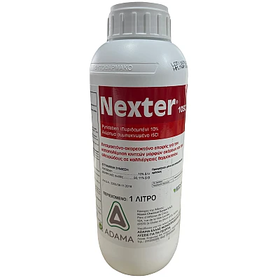 Nexter 10sc 1lt