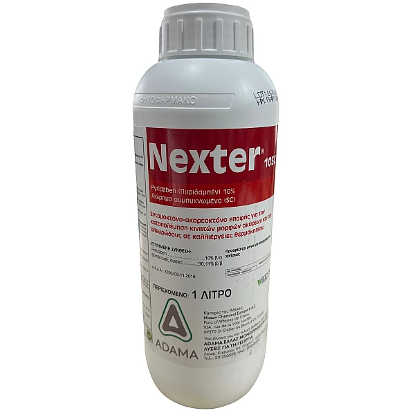 Nexter 10sc 1lt