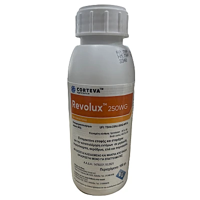 Revolux 250wg 100gr